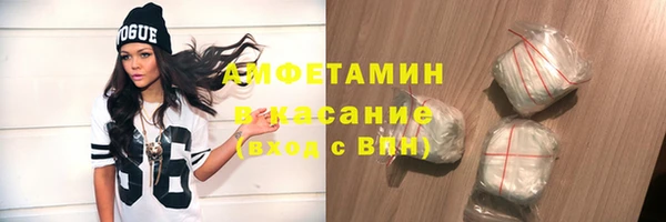 прущий лед Вязники